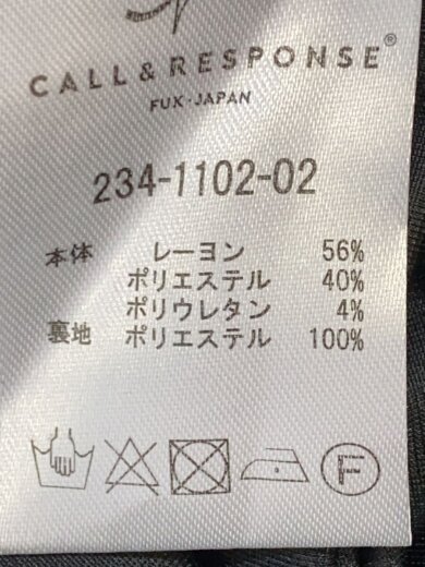 商品画像：コート/--/レーヨン/BRW/無地/234-1102-02 4