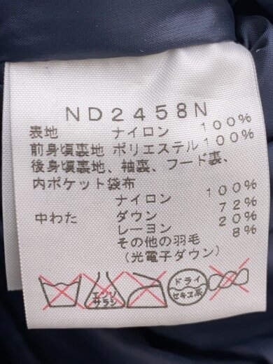商品画像：ダウンジャケット/M/ナイロン/NVY/ND2458N 4