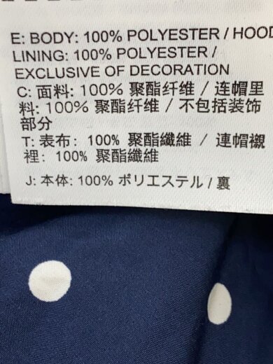 商品画像：ナイロンジャケット/S/ポリエステル/NVY/ドット/789525-450 4