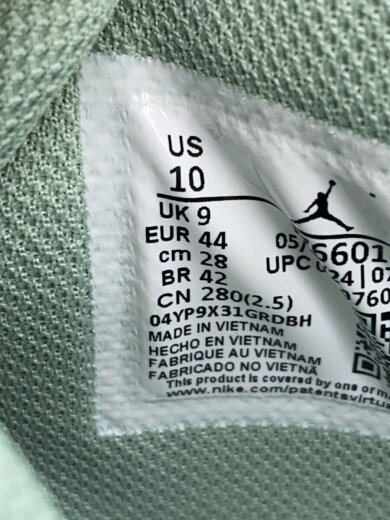 商品画像：JORDAN TATUM 3 PF_ジョーダン テイタム 3 PF/28cm/GRN 5