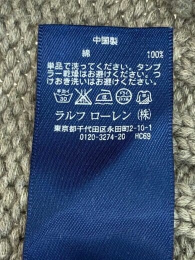 商品画像：ニット・セーター(厚手)/L/コットン/GRY/Pロゴ/オーバーサイズニット 4