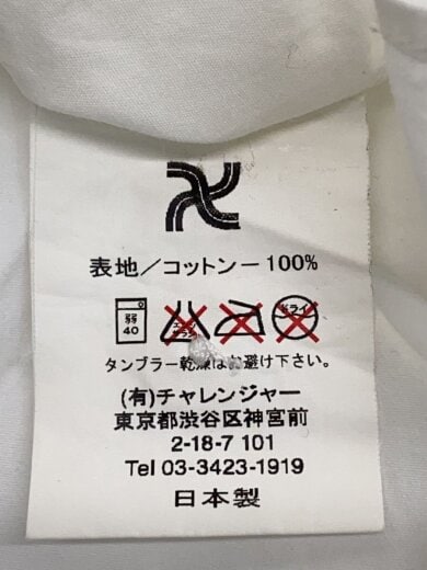 商品画像：半袖シャツ/M/コットン/WHT/CLG-SH 012-009// 4