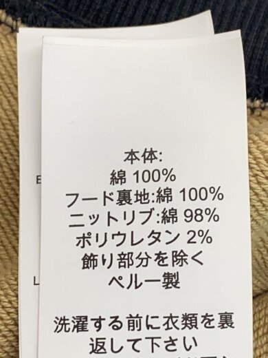 商品画像：ジップパーカー/XS/コットン/CML/総柄/C8773 4