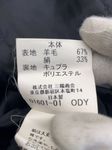 商品画像：ステンカラーコート/--/コットン/BLK/無地/BBB54-309-09 4