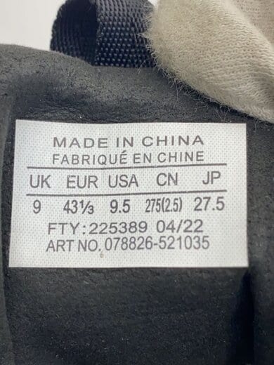 商品画像：ハイカットスニーカー/27.5cm/BLK/078826-521035 5