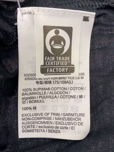 商品画像：長袖Tシャツ/L/コットン/BLK/無地/X000009537 4