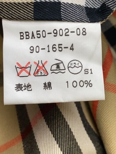 商品画像：ステンカラーコート/--/コットン/GRY/BBA50-902-08 4