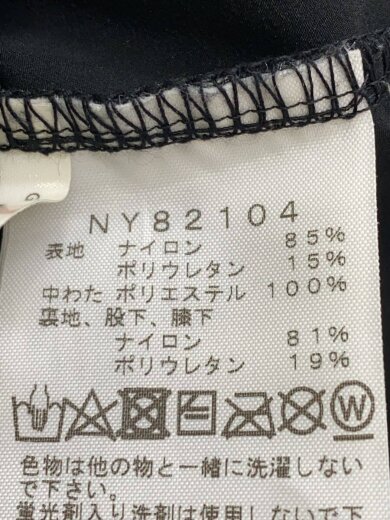 商品画像：HYBRID VENTRIX PANT_ハイブリットベントリックスパンツ/S/ナイロン/BLK 5