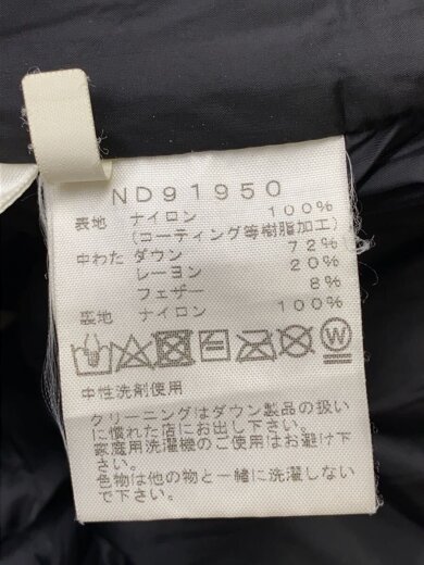 商品画像：BALTRO LIGHT JACKET_バルトロライトジャケット/M/ゴアテックス/BLK 4