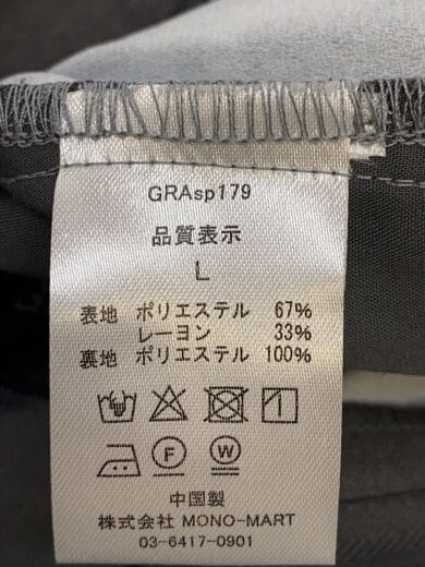 商品画像：ボトム/L/コットン/GRY/ストライプ/GRAsp179// 5