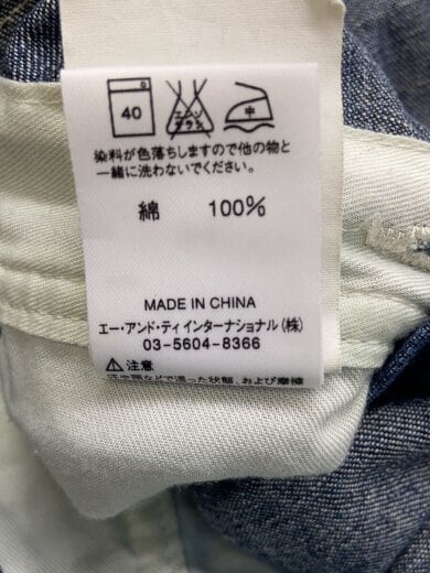 商品画像：オーバーオール/34/コットン/IDG/無地/ACH-1095// 6