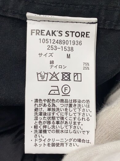 商品画像：モッズコート/M/コットン/GRY/1051248901936// 3