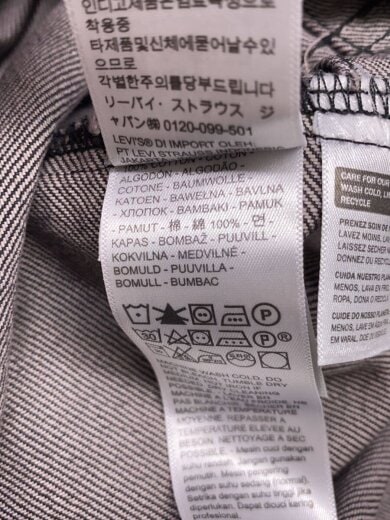 商品画像：Gジャン/XS/デニム/GRY/PC9-A3174-0000TYPEⅠTRUCKER JACKET// 4