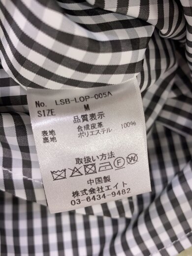 商品画像：ノースリーブワンピース/M/フェイクレザー/PUP// 4