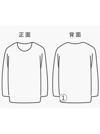 商品画像：長袖Tシャツ/M/コットン/WHT// 7
