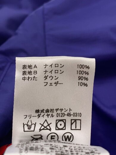商品画像：ダウンベスト/S/ナイロン/BLU/無地/TOMUJL82SP// 4