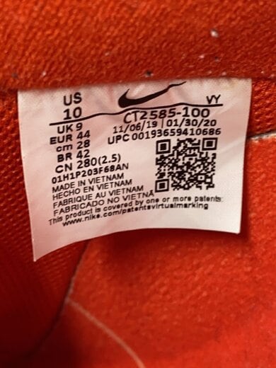 商品画像：AIR FORCE 1 07 LV8 EMB/28cm/WHT// 5