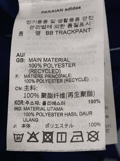 商品画像：ボトム/M/ポリエステル/NVY/無地/IK9153 5