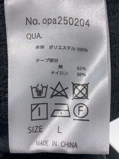 商品画像：ボトム/L/ポリエステル/GRY/opa250204 5