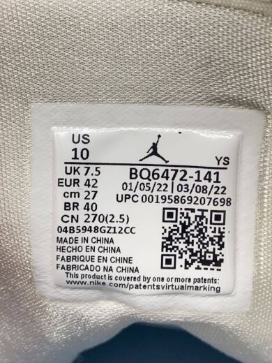 商品画像：AIR JORDAN 1 MID_エア ジョーダン 1 ミッド/27cm/ブルー 5