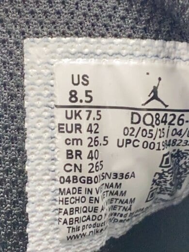 商品画像：ハイカットスニーカー_DQ8426-801/26.5cm/ORN 5