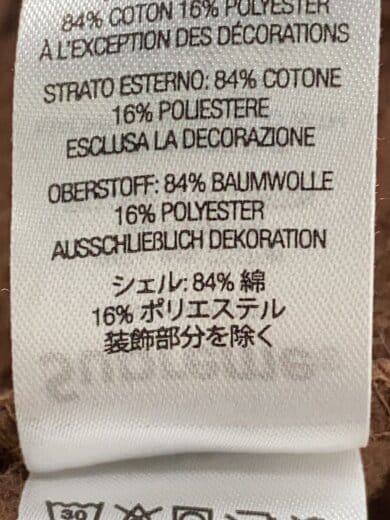 商品画像：パーカー/XXL/コットン/BRW 5