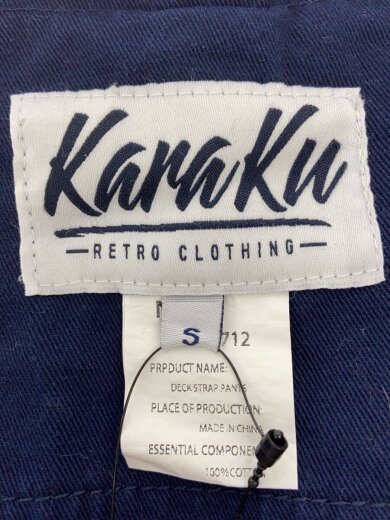 商品画像：オーバーオール/S/コットン/NVY/JB145712 4