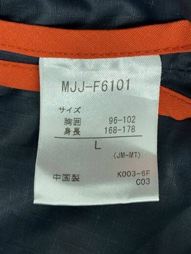 商品画像：ナイロンジャケット/L/ポリエステル/BLK/無地/MJJ-F6101 4