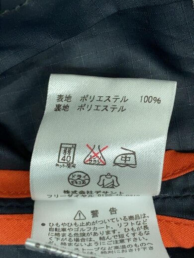 商品画像：ナイロンジャケット/L/ポリエステル/BLK/無地/MJJ-F6101 5