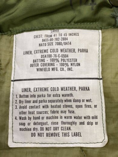 商品画像：ジャケット/--/ポリエステル/KHK/8415-00782-2884 3