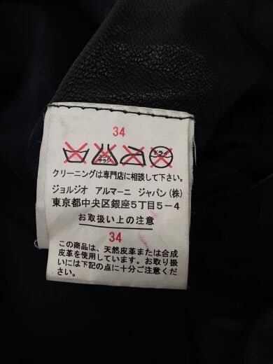 商品画像：レザージャケット・ブルゾン/--/--/BLK/無地/C1B07P// 4