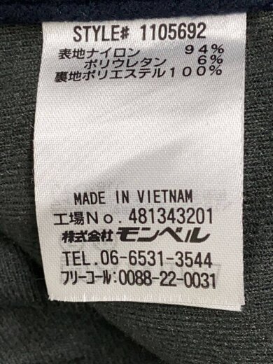 商品画像：サウスリム パンツ ライニング MENS/XXL/ナイロン/GRY/無地 5