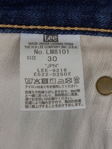 商品画像：ボトム/30/コットン/IDG/無地/LM8101// 5