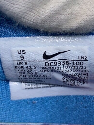 商品画像：LEBRON 19_レブロン 19/27cm/WHT 5