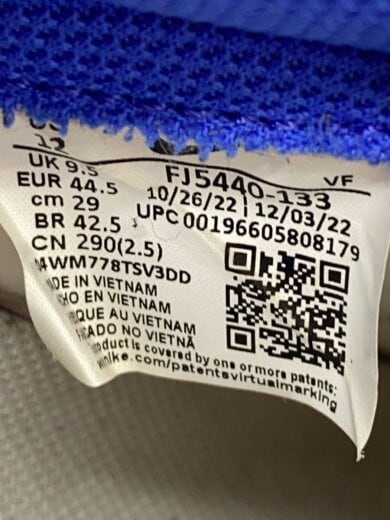 商品画像：ローカットスニーカー_FJ5440-133/29cm/WHT 5