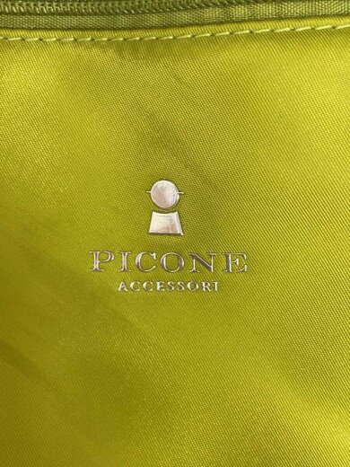 商品画像：ショルダーバッグ/ポリエステル/GRN 5