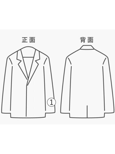 商品画像：ジャケット/S/ウール/BLK/無地 6