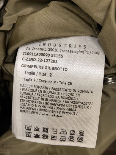 商品画像：ナイロンジャケット/2/ナイロン/KHK 4