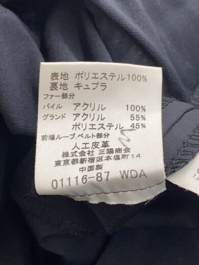 商品画像：トレンチコート/38/ポリエステル/BLK/無地// 4