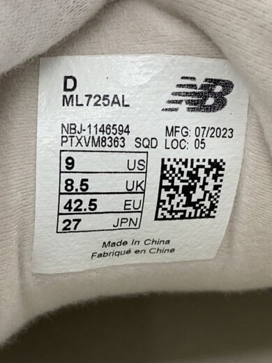 商品画像：ML725/ホワイト/27cm/WHT 5