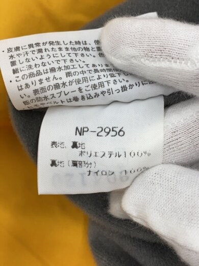 商品画像：ナイロンジャケット_NP-2956/LL/ポリエステル/YLW 4