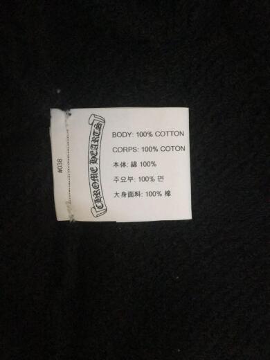 画像：CHROME HEARTSY NOT/クロス総柄/ワイノット/パーカー/M/コットン/BLK4