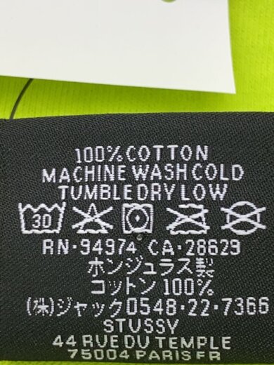 商品画像：N4/Tシャツ/M/コットン/GRN// 4