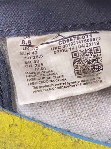 商品画像：AIR JORDAN 1 HIGH OG DEFIANT/エアジョーダンハイディファイアント/ブラック/26.5// 5