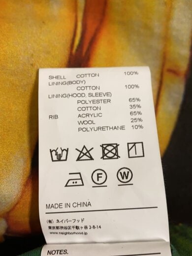 商品画像：NH×FA HOODED JACKET/S/コットン/GRY/251TSFGN-JKM01S 6