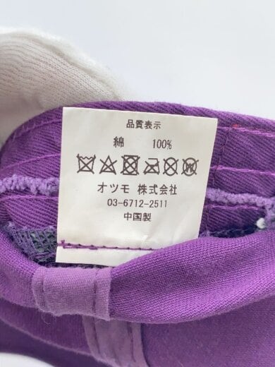 商品画像：H LOGO CAP/キャップ/FREE/コットン/PUP/メンズ// 6