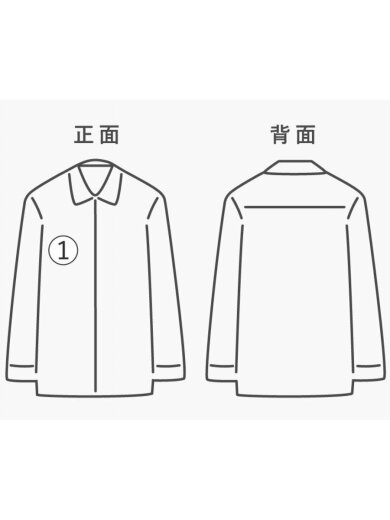 商品画像：80s-90s/長袖シャツ/--/ウール/BRD 6