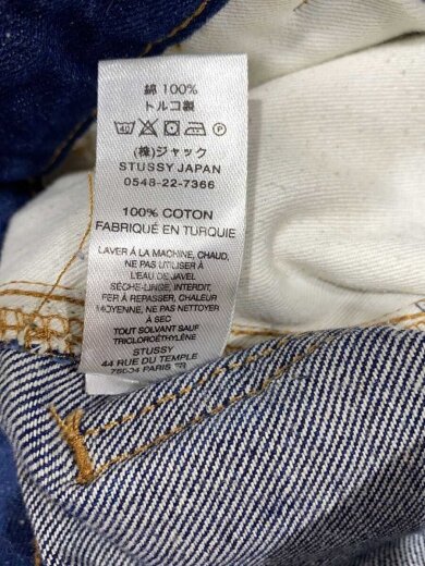 商品画像：Denim Double Knee/28/コットン/NVY/無地/116500 5