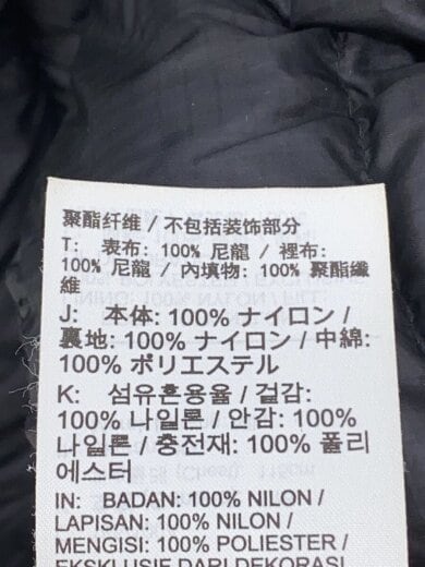 商品画像：20AW/Insulated Jacket/XXL/ナイロン/BLK/DC1084-010 4