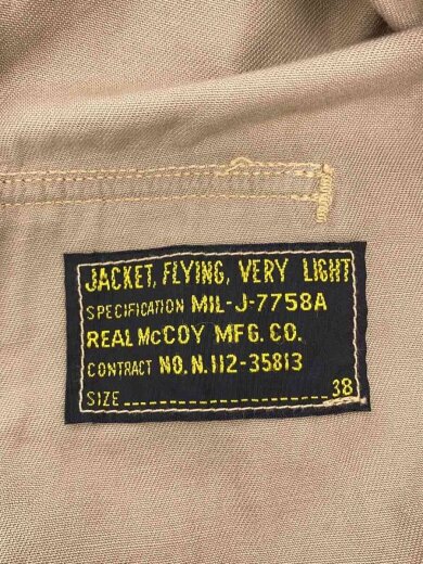 商品画像：長袖シャツ/38/コットン/BEG/MIL-J-7758A 3